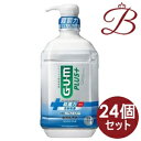 【×24個】サンスター ガム・プラス デンタルリンス 低刺激ノンアルコールタイプ 900ml(4)