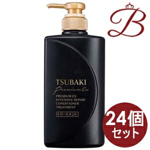 【×24個】資生堂 TSUBAKI プレミアムEX インテンシブリペア コンディショナートリートメント 490ml