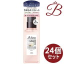 【×24個】コーセー ジュレーム リラックス オーバーナイトケア ミルク120ml