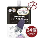 【×24個】コーセー クリアターン 毛穴小町 テカリ源治 もちもちブラック洗顔100g