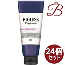 楽天bellashop【×24個】コーセー サロンスタイル ビオリス ヴィーガニー ボタニカル ヘアトリートメント スムース200g