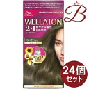 【×24個】WELLA ウエラトーン 2+1 ミルキータイプ EX 7GM 明るいマットブラウン1セット