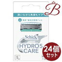 【×24個】シック ハイドロ5 ケア 替刃（4個入り）×1セット