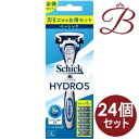 【×24個】シック ハイドロ5 ベーシック コンボパックホルダー 本体+刃(5個入り)×1セット