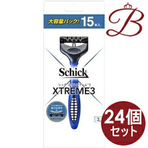 【×24個】シック エクストリーム3 (15本入り)×1セット 【×24個】シック エクストリーム3 (15本入り)×1セット