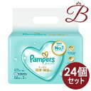 【×24個】P&G パンパース 肌へのいちばん おしりふき 56枚×2セット