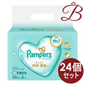 【×24個】P&G パンパース 肌へのいちばん おしりふき 56枚×6包