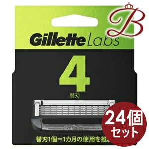 【×24個】ジレット ラボ 角質除去バー搭載 替刃 (4個) 【×24個】ジレット ラボ 角質除去バー搭載 替刃 (4個)