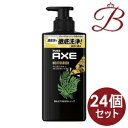 y~24zAbNX AXE tOX {fB\[v q[gNbV |v { 370g