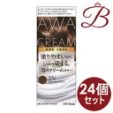 【×24個セット】ビゲン　泡クリームカラー　ナチュラルブラウン　　 50g+40g+5mL