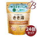 【×24個セット】バスクリン きき湯 重曹カルシウム炭酸湯 360g