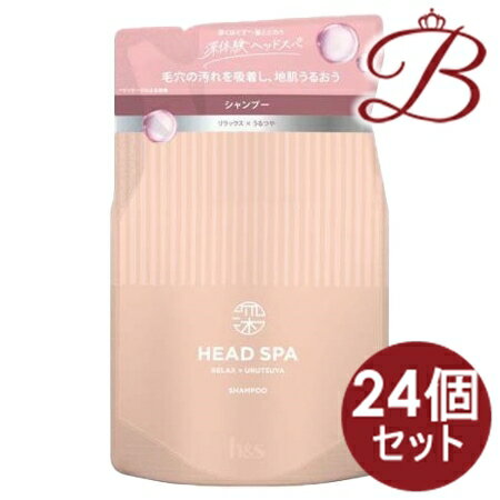 【×24個セット】深体験ヘッドスパ　by H&S　リラックス×うるつや　シャンプー　つめかえ 350g