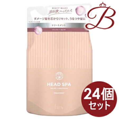 【×24個セット】深体験ヘッドスパ　by H&S　リラックス×うるつや　トリートメント　つめかえ 350g