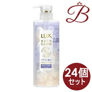 【×24個】ラックス LUX バスグロウ ディープモイスチャーアンドシャイン シャンプー ポンプ 本体 490g