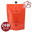 【×24個】昭和化学 ラビースト ベースリフレッシュ シャンプー 2L