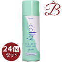【×24個】中央有機化学 エポラール コルティヘアースプレー 330ml