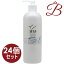 ڡ24ġۥꥢ PEAU BLANC饤֥١Lʹ) 400ml