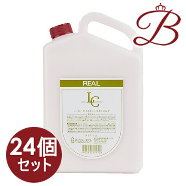 ڡ24ġۥꥢ LOVELY  CLEAN⥤㡼ߥ륯 1000ml