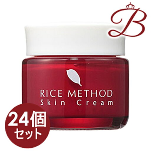 【×24個】リアル ライスメソッド スキンクリーム 34g 【×24個】リアル ライスメソッド スキンクリーム 34g