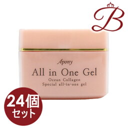 【×24個】ニューフラワー アポニィ　オールインワンゲル 50g