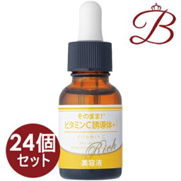 【×24個】SHINEI そのまま！　ビタミンC誘導体＋リッチ 20ml