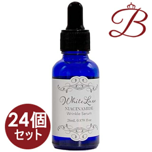 【×24個】ジャパンギャルズ ホワイトリュクス　リンクルセラム 26ml