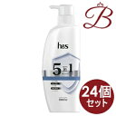 【×24個】h&s 5in1 コンデイショナー ポンプ340g
