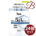 【×24個】h&s 5in1 コンデイショナー 詰替 290g