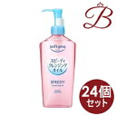 【×24個】コーセー ソフティモ スピーディ クレンジングオイル 240mL|詳細画像