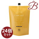 【×24個】昭和化学 ラビースト ベースリフレッシュ トリートメントコンディショナー 2kg