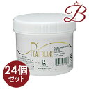 【×24個】リアル PEAU BLANC　コンディショニングクリーム（パックベース) 270g