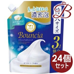 【×24個】牛乳石鹸 バウンシア　ボディソープ　ホワイトソープの香り　詰替え　大容量 1120ml