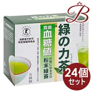 【×24個】緑の力茶 （血糖値） 360g（6g×30包） 1