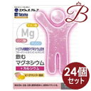 商品説明そのまま飲めるさわやかピーチマンゴー味ご使用方法一日に1包を目安に、そのままもしくは水に溶かしてお召し上がり下さい。成分表記ブドウ糖、果糖/クエン酸、リンゴ酸、酸化マグネシウム、乳酸カルシウム、グリシン、炭酸カルシウム、香料、ビタミンC、甘味料(スクラロース)、ナイアシン、ビタミンE、パントテン酸カルシウム、ビタミンB1、ビタミンB6、ビタミンA、葉酸、ビタミンD、ビタミンB12注意事項製品の外観・仕様パッケージ等が予告なく変更となる場合があり、掲載画像と異なる事がございます。予めご了承下さいませ。商品名マリンマグ　飲むマグネシウム＋カルシウム　　内容量等90g（3g×30本）メーカータテホ化学工業株式会社生産国日本製商品区分健康食品広告文責株式会社ランガル 06-6535-5515