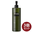 【3個】資生堂 ザ・グルーミング THE GROOMING ローション 詰め替え SKIN LOTION メンズ 480ml