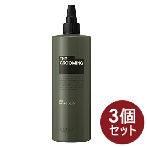 【3個】資生堂 ザ・グルーミング THE GROOMING シェービングリキッド メンズ 480ml 【3個】資生堂 ザ・グルーミング THE GROOMING シェービングリキッド メンズ 480ml