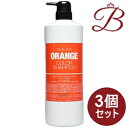 【×3個】フィヨーレ クオルシア カラーシャンプー オレンジ 1000ml