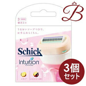【×3個】シック イントゥイション さっぱりうるおい肌 替刃 3個入 【×3個】シック イントゥイション さっぱりうるおい肌 替刃 3個入