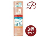 【×3個】資生堂 シーブリーズ デオ＆ウォーター C せっけん 160ml