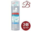 商品説明●飾りすぎない、ちょっと大人な好印象を叶えるフレッシュサボンの香り●つけた瞬間、すーっと爽快さらさら！●汗と嫌なニオイをおさえて、いい香りをプラスする制汗デオドラントウォーター。●いつでも好印象ないい香りと、さらさら素肌に。●清潔感のある香りが続く「持続型香りカプセル」配合。●爽快成分(l-メントール)、植物性さらさらパウダー、植物由来保護成分(ブレンドハーブエッセンス)、制汗・デオドラント成分(パラフェノールスルホン酸亜鉛・塩化ベンザルコニウム液)。ご使用方法・パウダー配合なのでよく振ってから、お使いください。手に適量をとり、汗をかきやすいところを中心に全身に軽くたたくようになじませてください。汗をかく前、かいた後どちらでもお使いいただけます。成分表記パラフェノールスルホン酸亜鉛*、塩化ベンザルコニウム液*、精製水、エタノール、無水ケイ酸、トリ2-エチルヘキサン酸グリセリル、ヒドロキシプロピル-β-シクロデキストリン、ポリプロピレングリコール、メチルポリシロキサン、メチルフェニルポリシロキサン、ポリオキシエチレン・メチルポリシロキサン共重合体、l-メントール、DL-リンゴ酸ナトリウム、ポリオキシエチレンポリオキシプロピレンデシルテトラデシルエーテル、DL-リンゴ酸、エデト酸三ナトリウム、アルギン酸カルシウム、1、3-ブチレングリコール、ユリエキス、ラベンダーエキス(1)、香料*は「有効成分」無表示は「その他の成分」注意事項製品の外観・仕様パッケージ等が予告なく変更となる場合があり、掲載画像と異なる事がございます。予めご了承下さいませ。商品名資生堂 シーブリーズ デオ＆ウォーター C フレッシュサボン内容量等160mlメーカーファイントゥデイ資生堂生産国日本製商品区分医薬部外広告文責株式会社ランガル 06-6535-5515