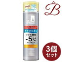 【×3個】資生堂 シーブリーズ デオ＆ウォーター IC シトラスシャーベット 160ml