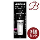 【×3個】メンズビゲン カラーリンス トリプルプラス アッシュブラック 120g