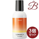 【×3個】ホーユー ソマルカ カラーシャンプー オレンジ 150ml