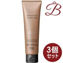 【×3個】ホーユー プロマスター カラーケア リッチ ラスティングアフター 36g