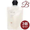 【×3個】ホーユー NINE ナイン ファーミングケア シャンプー パウチ 90ml