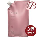 【×3個】ホーユー NINE ナイン ファーミングケア トリートメント プーフィ 詰替 750ml