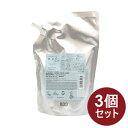 【3個】ヒュウケア HUE ナンバースリー no3 リバイタライジング シャンプー 500mL (詰替用)