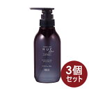 【3個】ヒュウケア HUE ナンバースリー no3 ナリシング シャンプー 300mL