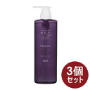 【3個】ヒュウケア HUE ナンバースリー no3 ナリシング シャンプー 660mL