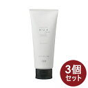 【3個】ヒュウケア HUE ナンバースリー no3 リバイタライジング トリートメント 200g